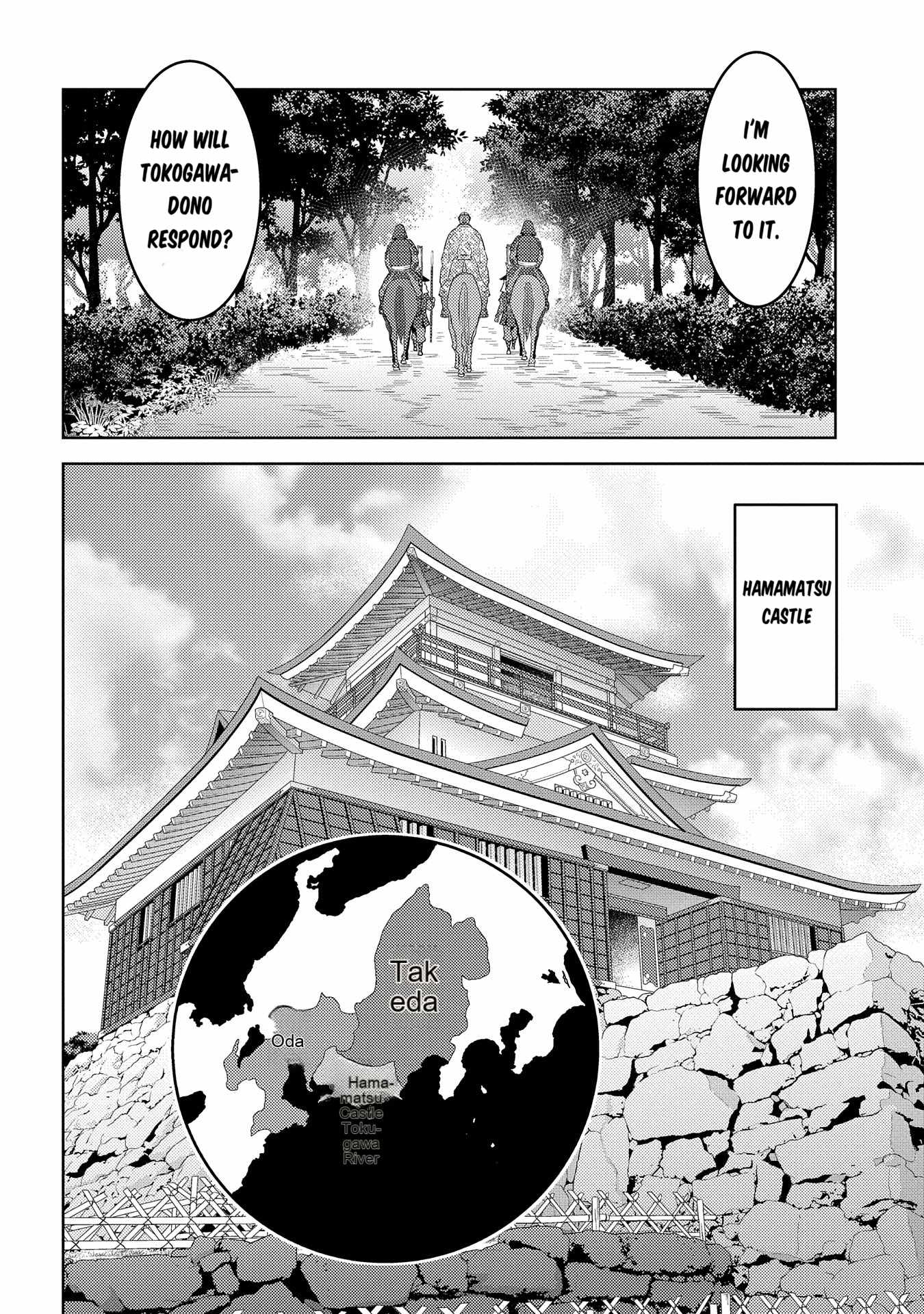 Sengoku Komachi Kuroutan: Noukou Giga [ALL CHAPTERS] Chapter 78 5